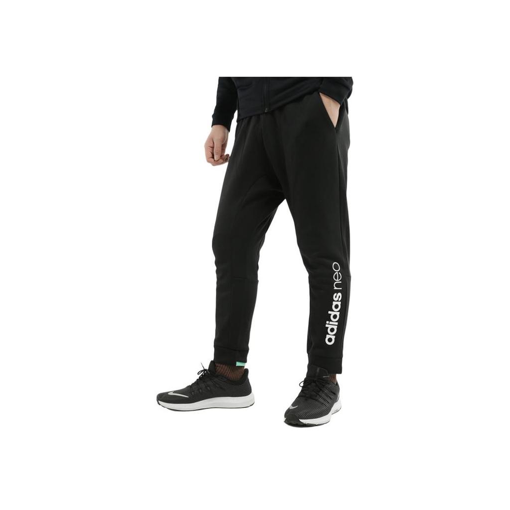 adidas Módní Všestranné Měkké K pokožce Šetrné Zúžené Pletené Sportovní Kalhoty Pánské Kalhoty CV6990