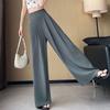 Spring Summer  Lady Korean Solid High Waist Pants Girls Wide Leg Suit Trousers Women Slim Fit Comfortable Daily Slacks