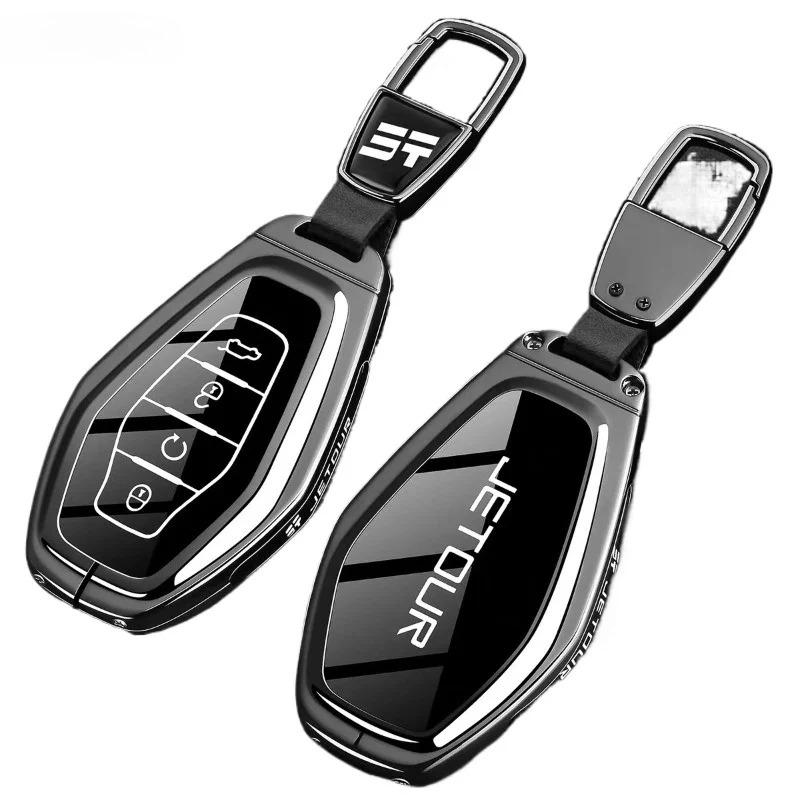 Premium Zinc Alloy Key Fob Case Cover Fit For Jetour X70L/X70 Plus/X90 Zilong/X90 Cdm/X95/X70 Pro - Protective Key Fob Remote Housing Key Ring