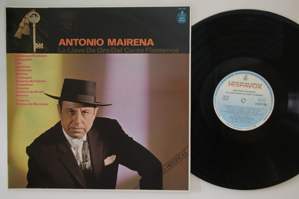 LP Record ANTONIO MAIRENA - La Llave De Oro Del Cante Flamenco 130238 HISPAVOX 1983 Spain Latin Used