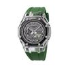Customized Watch Modified Series Glacier Transparent Case Quartz Resin Strap Same Model for Men and Women Gun Colo GM-2100MF-5