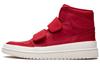 1 Retro Hoher Doppelriemen Gym Red AQ7924-601