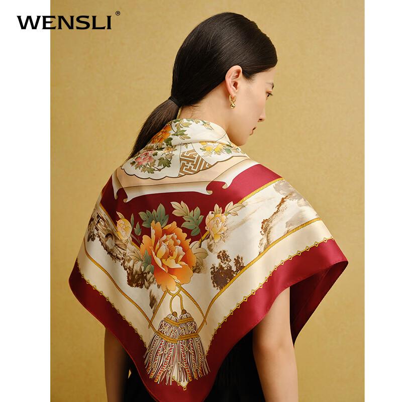 WENSLI Women's 100% Mulberry Silk Large Scarf