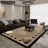 WTEMPO Living Room Carpet Floor Mat Large Area Carpet Bedroom Bedside Carpet