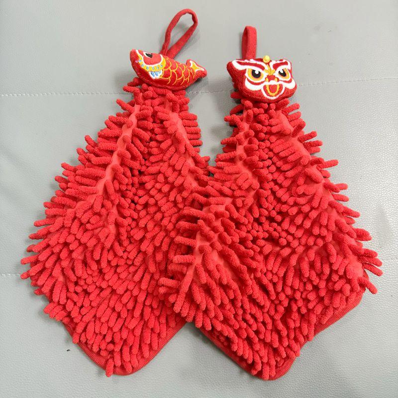 Cute Thickened Water-absorbent Quick-drying Kitchen and Bathroom Towel
