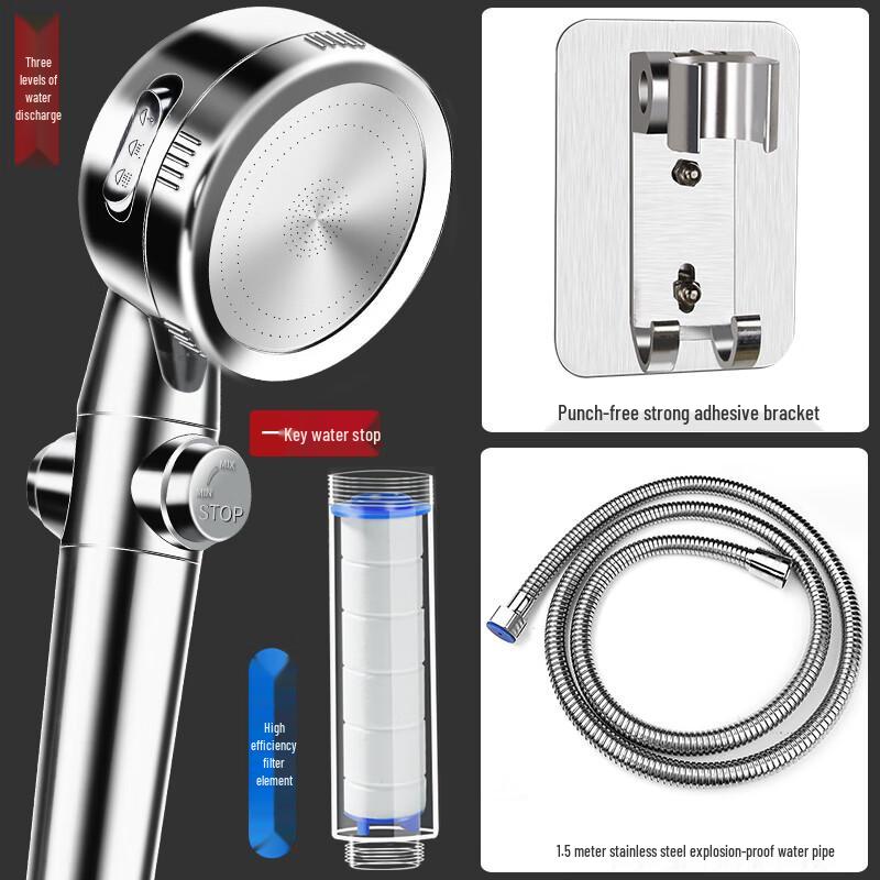 Высоконапорная душевая лейка Zhuangluhua