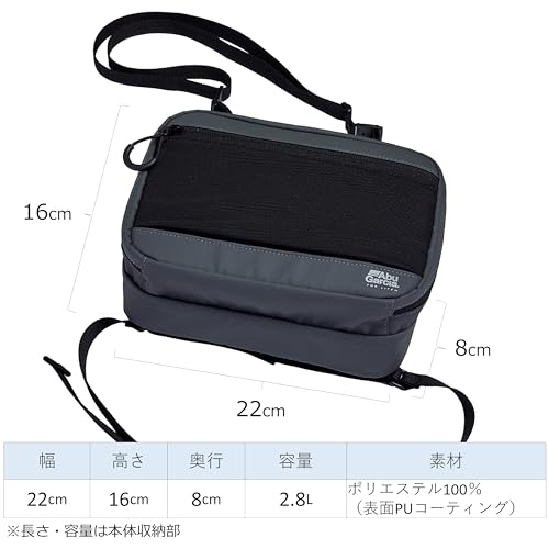 AbuGarcia Water-Repellent Chest Pack, 2-Way, Coated Black