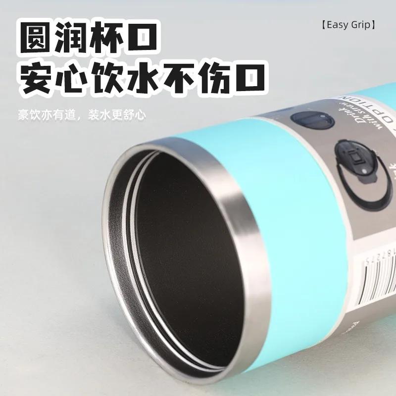 Termoska na kávu z nerezové oceli, přenosná, s tepelnou izolací, na horké i studené nápoje, cestovní, fitness, nepropustná termoska