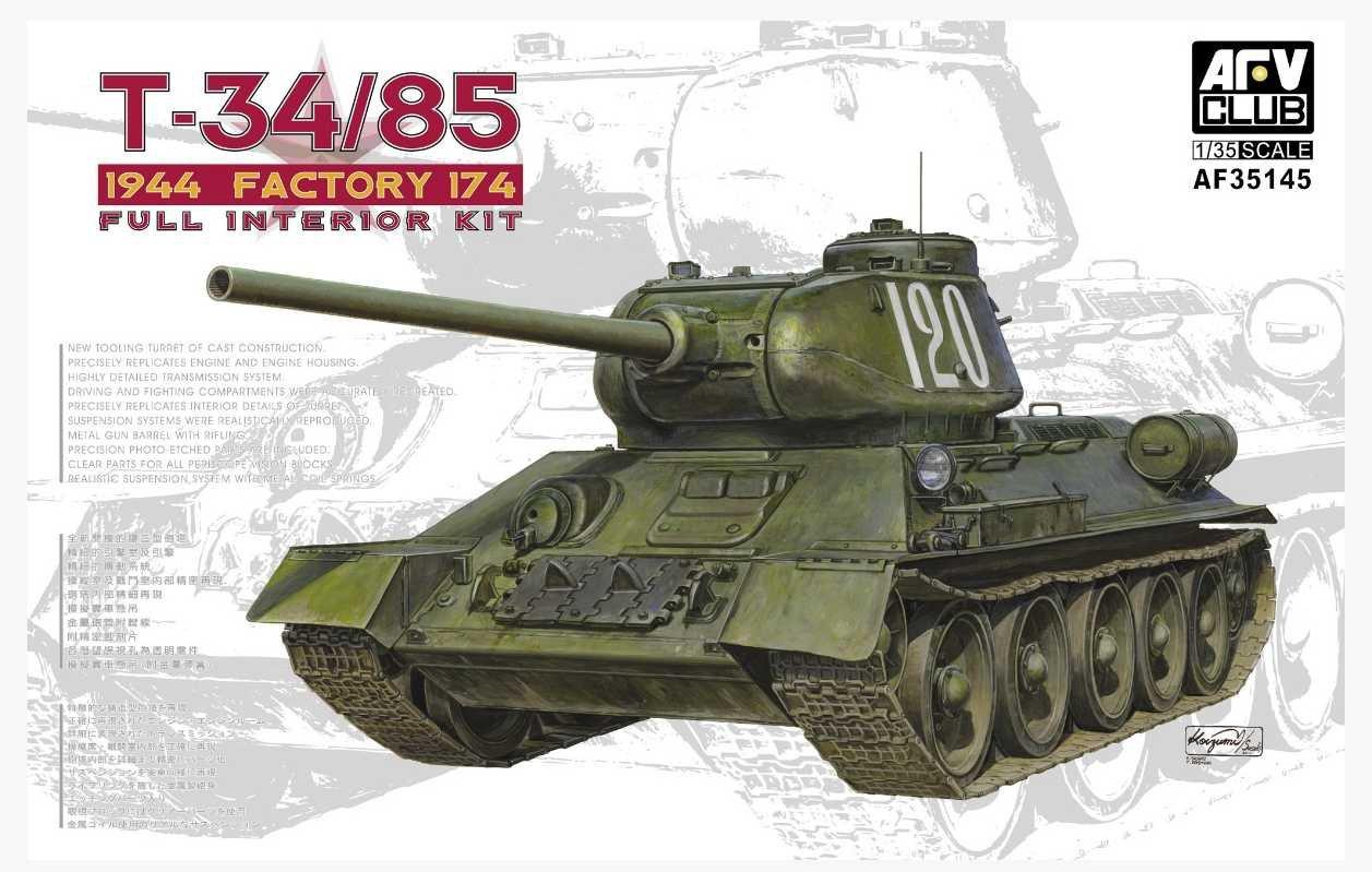 

AFV Club Советская армия Завод 174 Пластиковая модель FV35145 1/35 Т-34/85 №