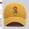 Pc Golden Dragon Print Baseball Cap Suitable for Dating Outdoor Sports Beach Vacations Fishing Cycling Parties  Casual We