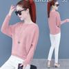Women's Batwing Sleeve Sweater, Korean Style, Loose Fit, Solid Color Knit Base Layer for Spring & Autumn 2023.