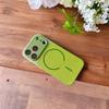 Magnetic Apple 17 Pro Max iPhone Case: Instantly Enhance Skin Texture, Drop-Proof, Protective for iPhone 15 & 16