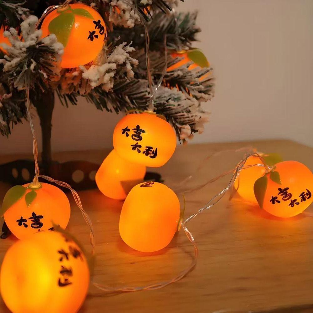 Waterproof LED Ruyi Lights Energy Saving Super Bright Red Lanterns Durable USB Powered Persimmon Light New Year Decoration