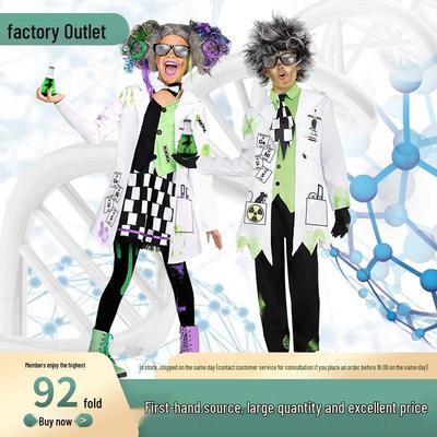 Kids' Halloween Mad Scientist Cosplay: Frankenstein Role-Playing Costume