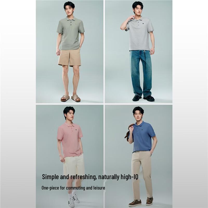 Giordano Men's Cooling Sun Protection Dove Embroidered Polo Shirt