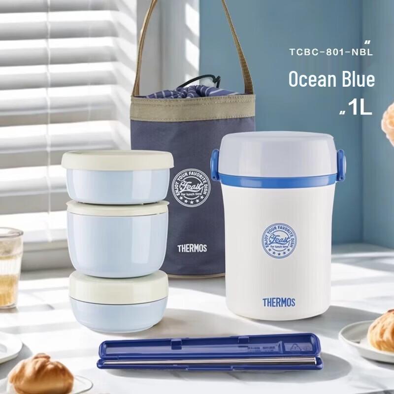 Thermos Vacuum Insulated Multi-Layer Lunch Box