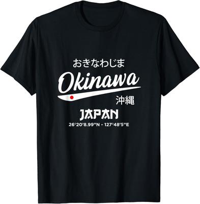 Japonsko Ostrovní Turné na Okinawu Dárek Unisex Tričko
