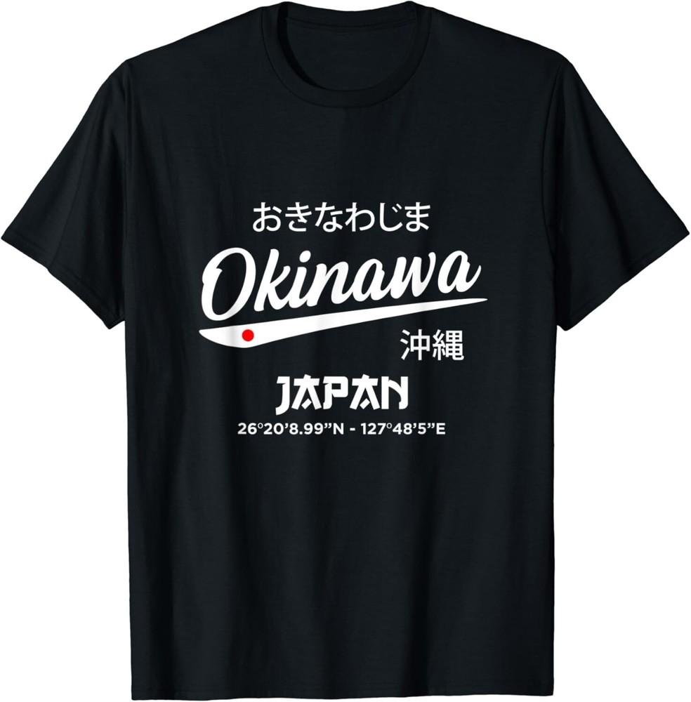 

Japan Island Tour to Okinawa Gift Unisex T-Shirt 3XL