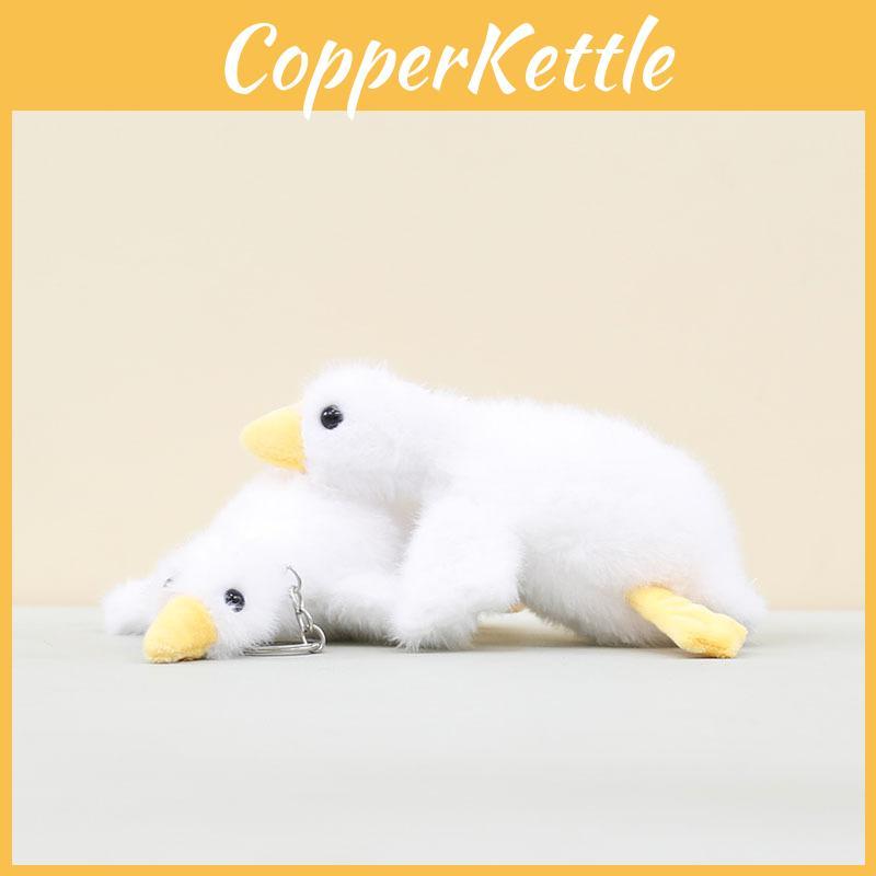 Keychain Plush Soft Goose Pendant Compact Size Travel Bag Ornament Doll Gift