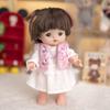 Mi Lu Jointed Doll Fur Vest & Xiao Le Mei Doll Clothes Set