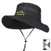 Men's Quick-Dry UV Protection Fishing Hat with Face and Neck Shield