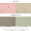 MY mama Half Linen Fabric Set 35×34cm 9 Colors Unbleached Cotton Linen Scrap Smoky