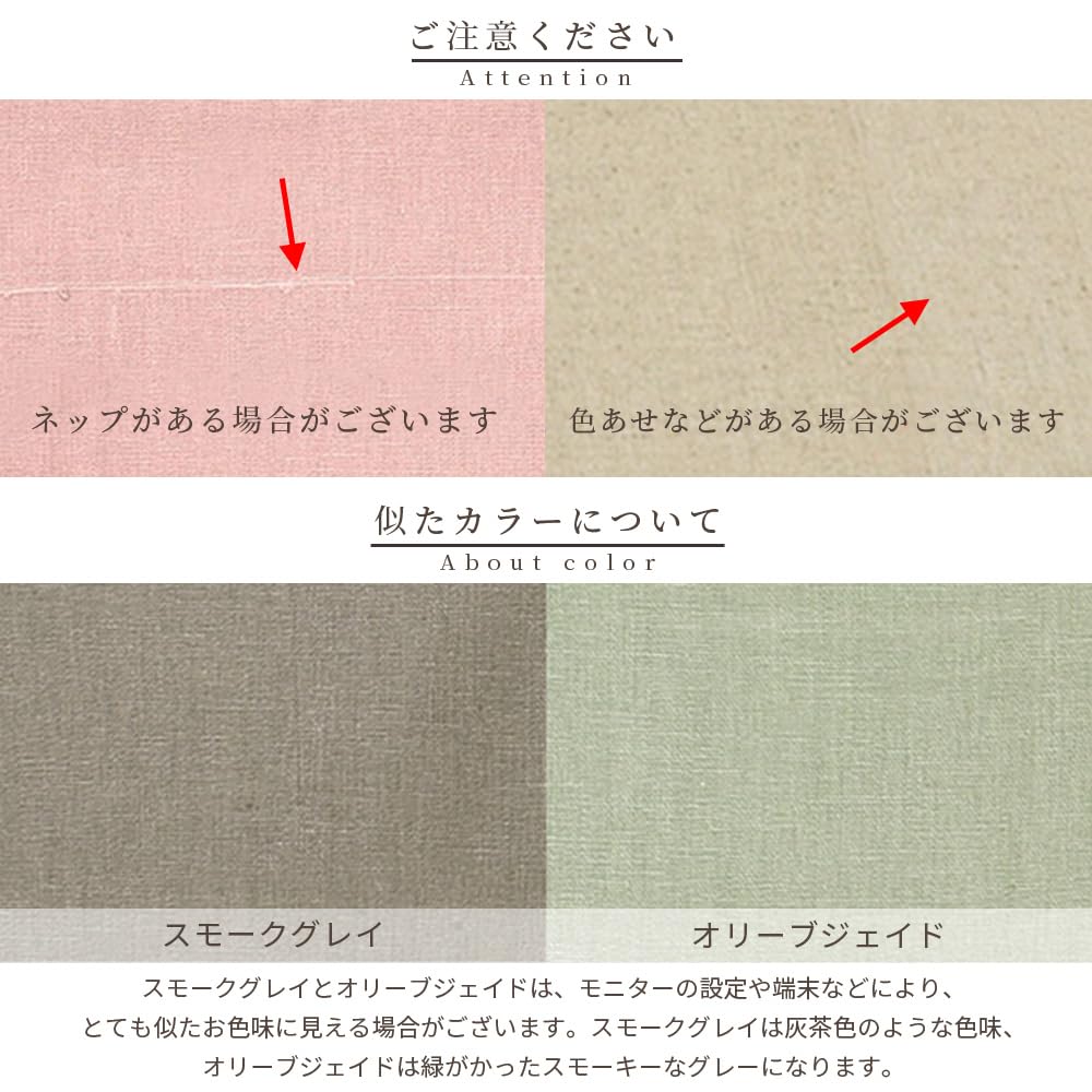 MY mama Half Linen Fabric Set 35×34cm 9 Colors Unbleached Cotton Linen Scrap Smoky