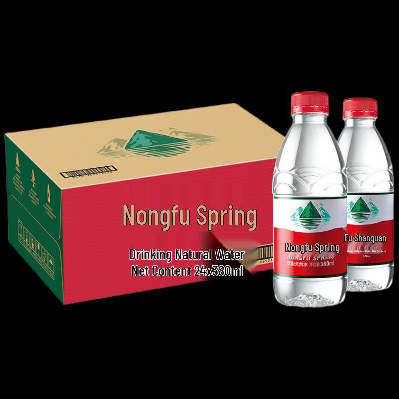 Nongfu Spring Natürliches Trinkwasser