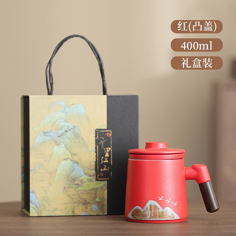 Portable Coarse Pottery Qingshan Flying Bird Office Cup Tea Separation Retro Mug Simple Gift Box Premium Business Gifts