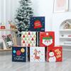 Christmas Stackable Gift Box Decoration Set