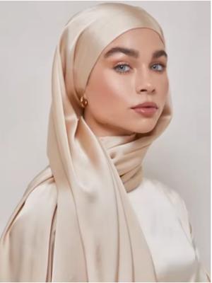 Muslimské oblečení pro ženy – Muslimské šátky