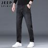 JEEP SPIRIT Men's Relaxed Straight-Fit Stretch Jeans