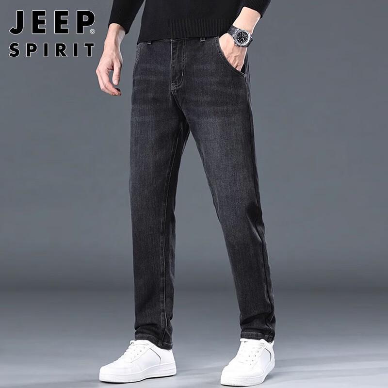 JEEP SPIRIT Men's Relaxed Straight-Fit Stretch Jeans