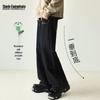 Mark Fairwhale Men's Vintage Embroidered Straight-Leg Loose Jeans