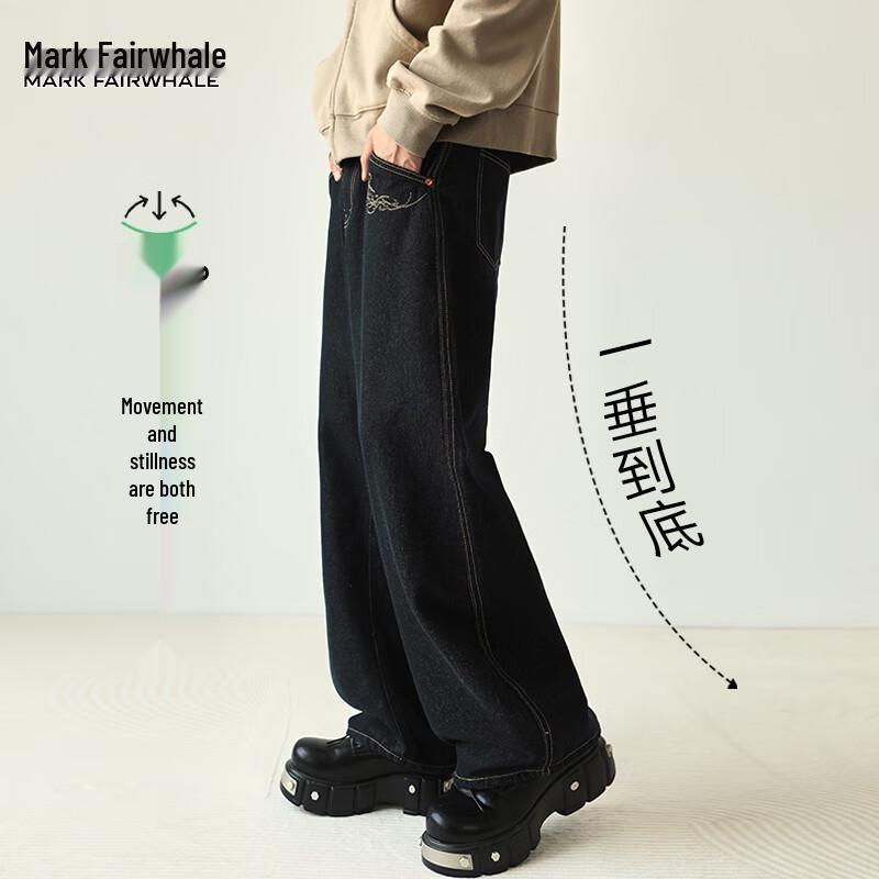 Mark Fairwhale Men's Vintage Embroidered Straight-Leg Loose Jeans
