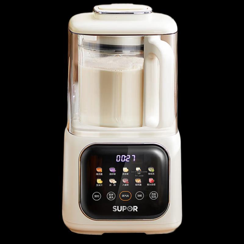 Supor Cichy Wielofunkcyjny Blender i Maszynka do Mleka Sojowego