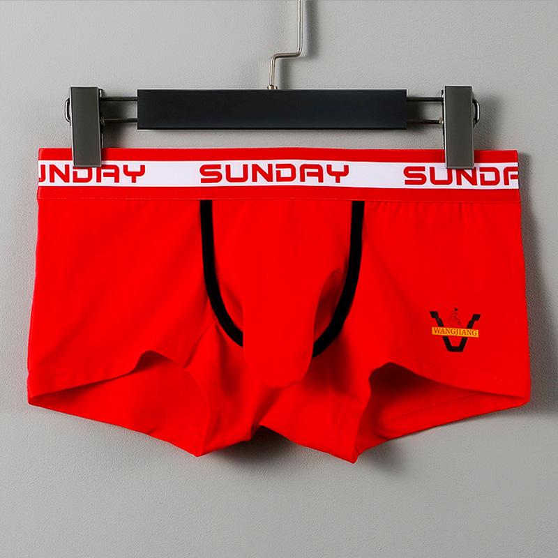 Wangjiang Men's Cotton Trunk Underwear with Gun & Ball Separation, Mid-Waist, Plus Size.