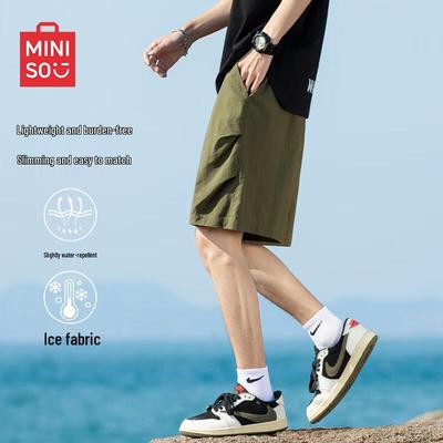 Men's Ice Silk Cargo Shorts
