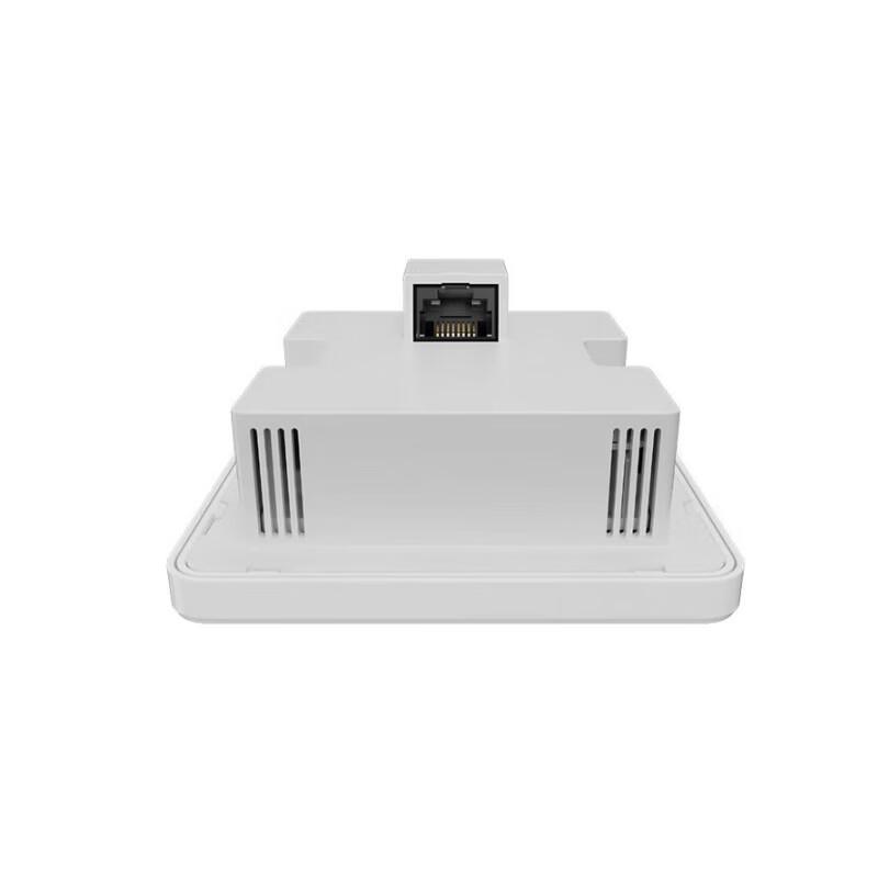Huawei EKitEngine 5763S-12SW Gigabit WiFi 6 Wall-plate AP