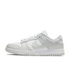 Nike Dunk Graffiti Trajectory Slip Resistant Cushioning Abrasion Resistant Slip Resistant Cushioning Abrasion Resistant HF5441-105(Team947-)