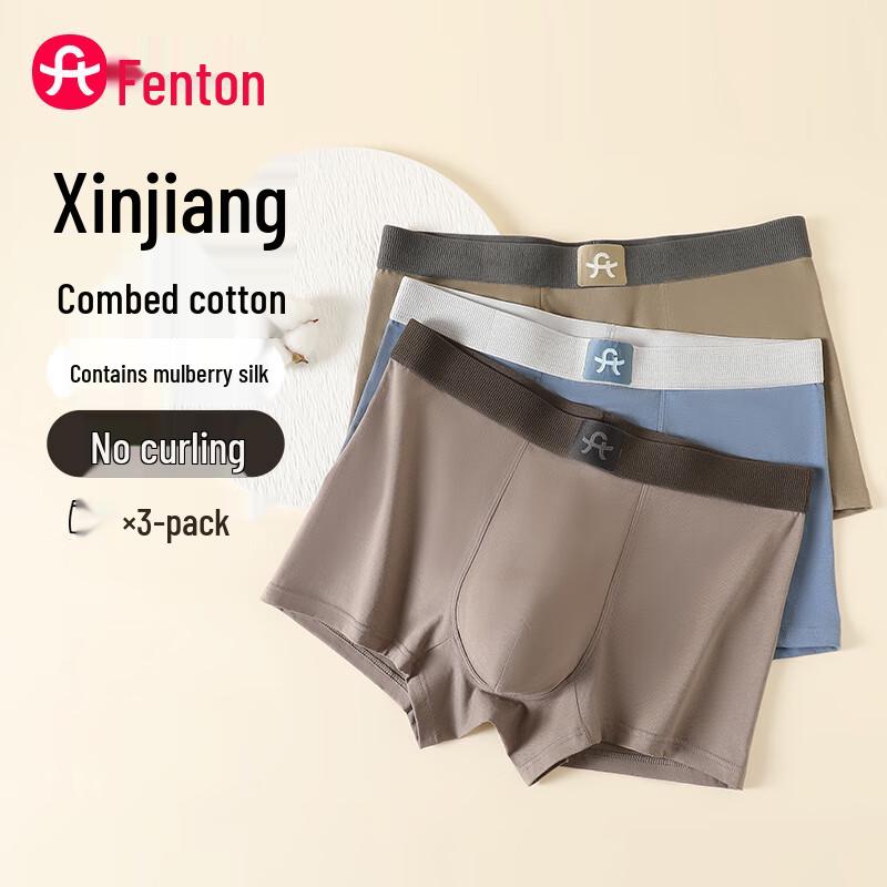 Fenteng Men's Xinjiang Combed Cotton Boxer Briefs 3-Pack