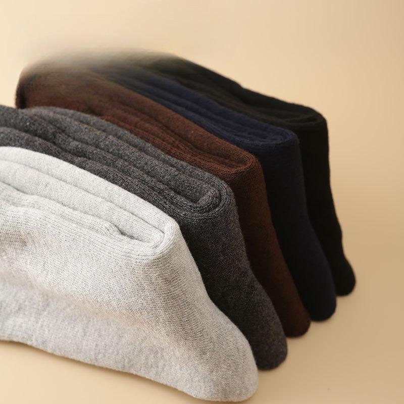 Loose-fitting Socks for Middle-aged and Elderly People In Autumn and Winter, Wide-mouthed Thickened Warm Socks for Men with Swollen and Fat Feet