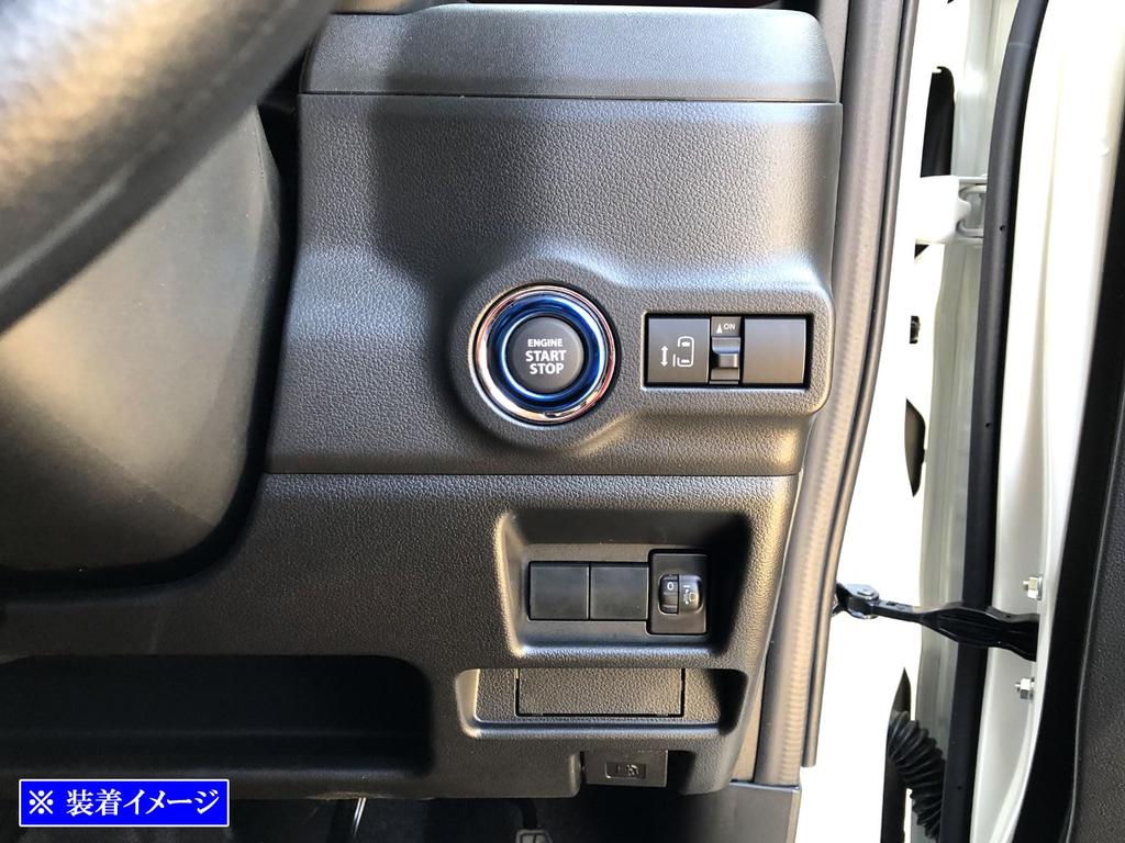 BRIGHTZ Spacia Custom MK54S MK94S Stainless Engine Starter Switch Ring