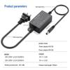 Universal Power Adapter for Fiber Optic Devices - 5V1A/5V2A/12V1A/24V1A