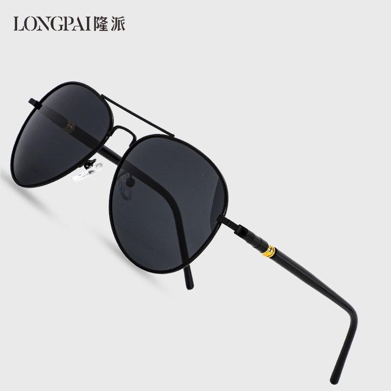 Men'S Polarized Sunglasses Outdoor Sports Toad Glasses Alloy Sunglasses Retro Polarized Sunglasses