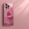 Růžové kovové tvrzené sklo s růžovým vzorem srdíček Pevný kryt na telefon Pro iPhone 17 16 15 14 13 12 11 Pro Max Plus 16E 17Air Kryt
