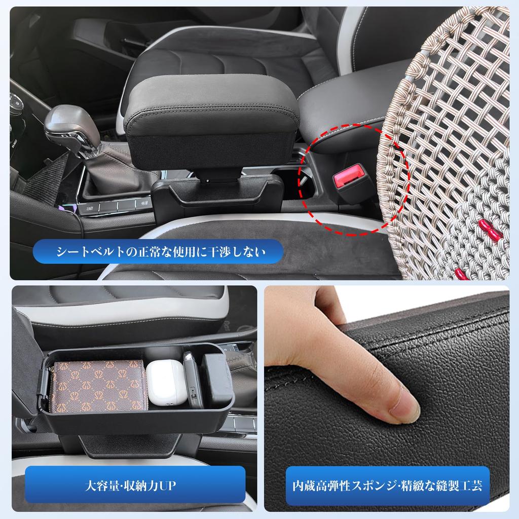 CDEFG 2023 Nuevo Reposabrazos Universal para Coche con Hueco para Bebidas Artículo Pequeño Coche Ajustable Alivia Compatible con Coches Comerciales Compactos y Kei Sin Fácil