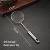 Stainless Steel Fine Mesh Skimmer Colander & Noodle Strainer Spoon