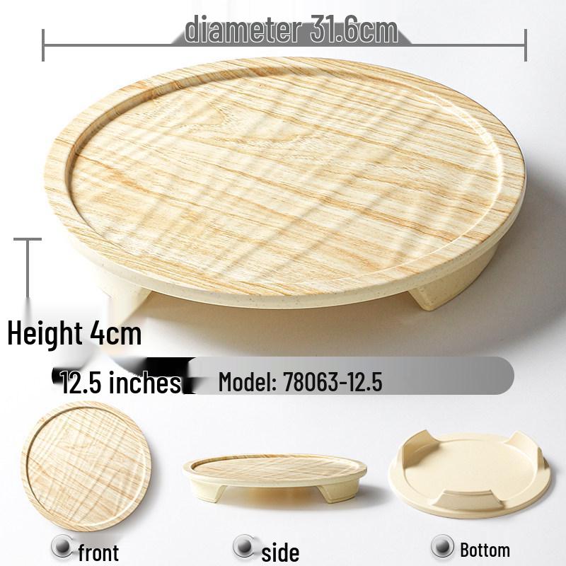 Xiangyuanmei Melamine Barbecue Hot Pot Side Plate - Imitation Porcelain Grill Pan with Wood Grain Design
