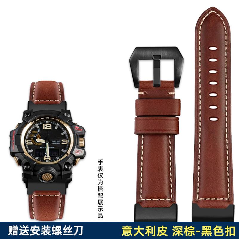 Vintage mattes Armband für Casio G-SHOCK Serie Great/Big Mud King GWG-1000 GWG-1000GB Modifiziertes Retro-Lederarmband Uhrenarmband